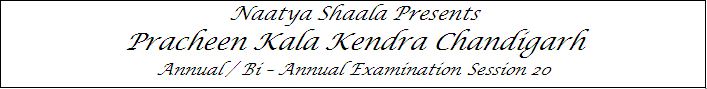 Application Form Banner